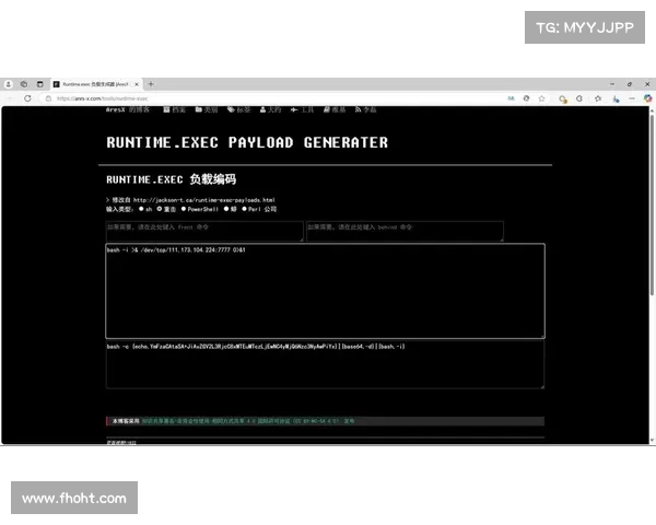 新型 Msupedge 后门通过修补的 PHP RCE 漏洞部署 媒体 新型 Msupedge 后门通过修补的 PHP RCE 漏洞部署 媒体