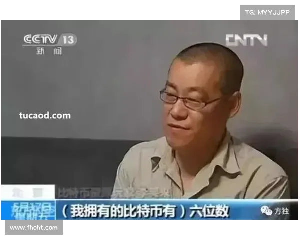正在进行的拉撒路集团运动瞄准区块链专业人士