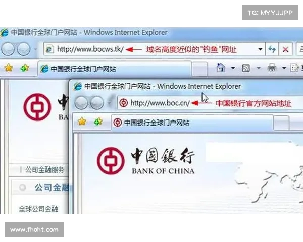 短信钓鱼攻击导致纽约工资网站访问受限